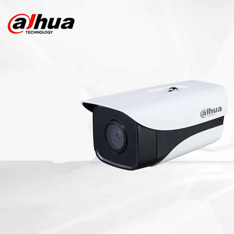 

Dahua 2MP PoE IR Bullet Network Camera CN plug (adapter included)