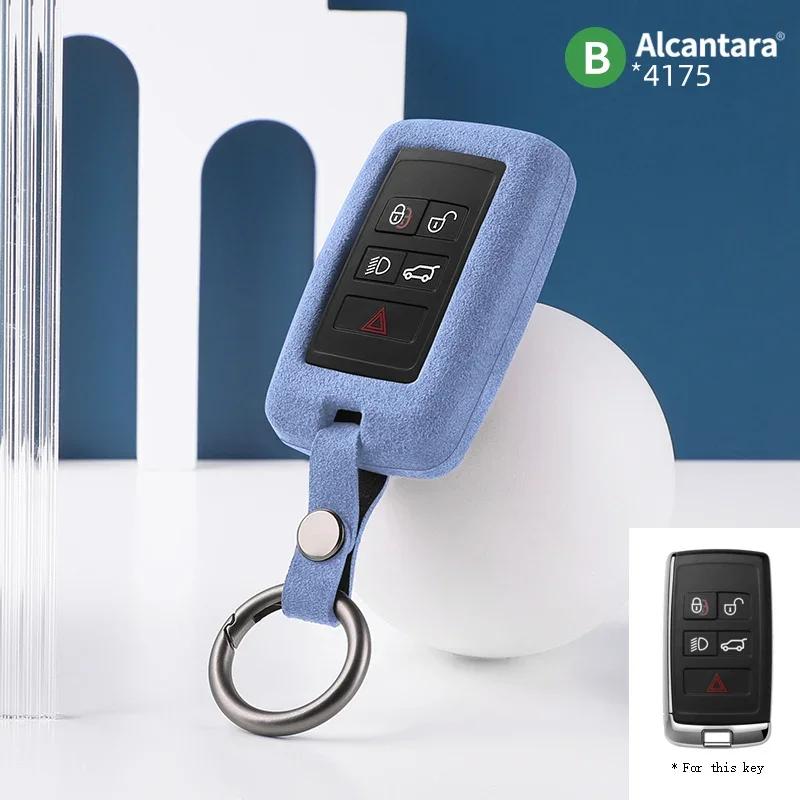 For Land Rover Range Rover Sport Discovery Defender Velar Evoque Alcantara Suede Car Key Case Cover Keychain Accessories