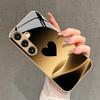 Simple love pattern glass mobile phone case suitable for Samsung galaxy S26 S25 S24 S23 S22 S21 S20 FE Ultra Plus 5G anti-fall