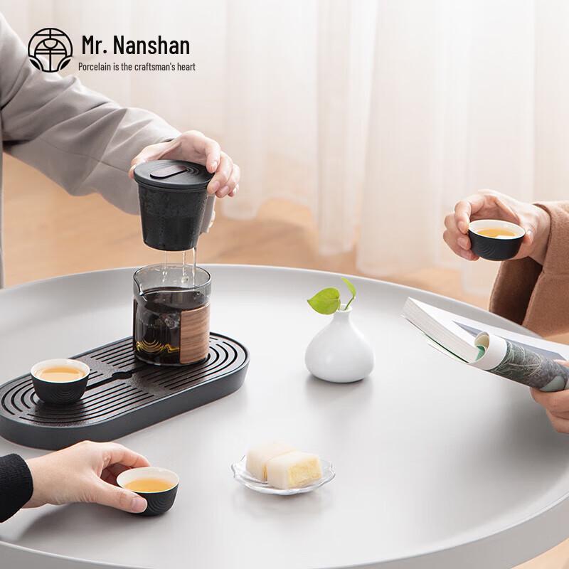 Nanshan Mr. Japanese Portable Travel Tea Set