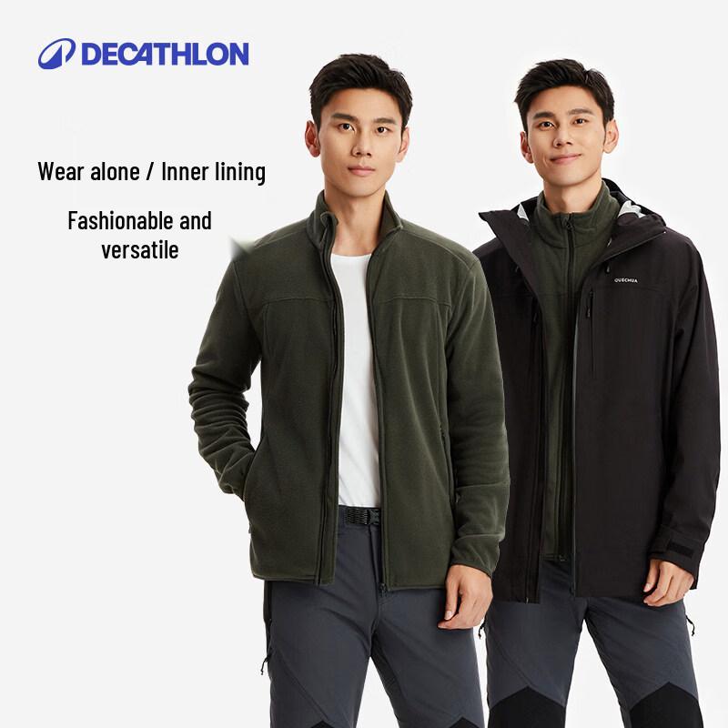 Decathlon Men's & Unisex Warm Fleece Jacket