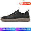 Men's shoes 2025 summer new men's comfortable wear-resistant non-slip British style tooling leather surface waterproof outdoor casual shoes