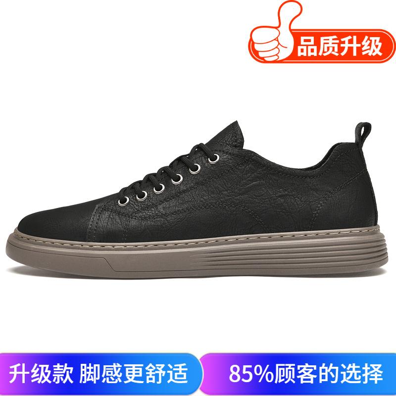 Men's Shoes 2025 Summer New Men's Comfortable Wear-resistant Non-slip British Style Tooling Leather Surface Waterproof Outdoor Casual Shoes