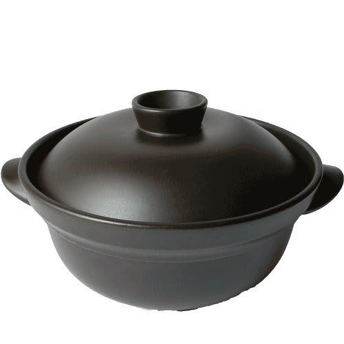 Magnetic Pot (medium-sized Pot with Handle)
