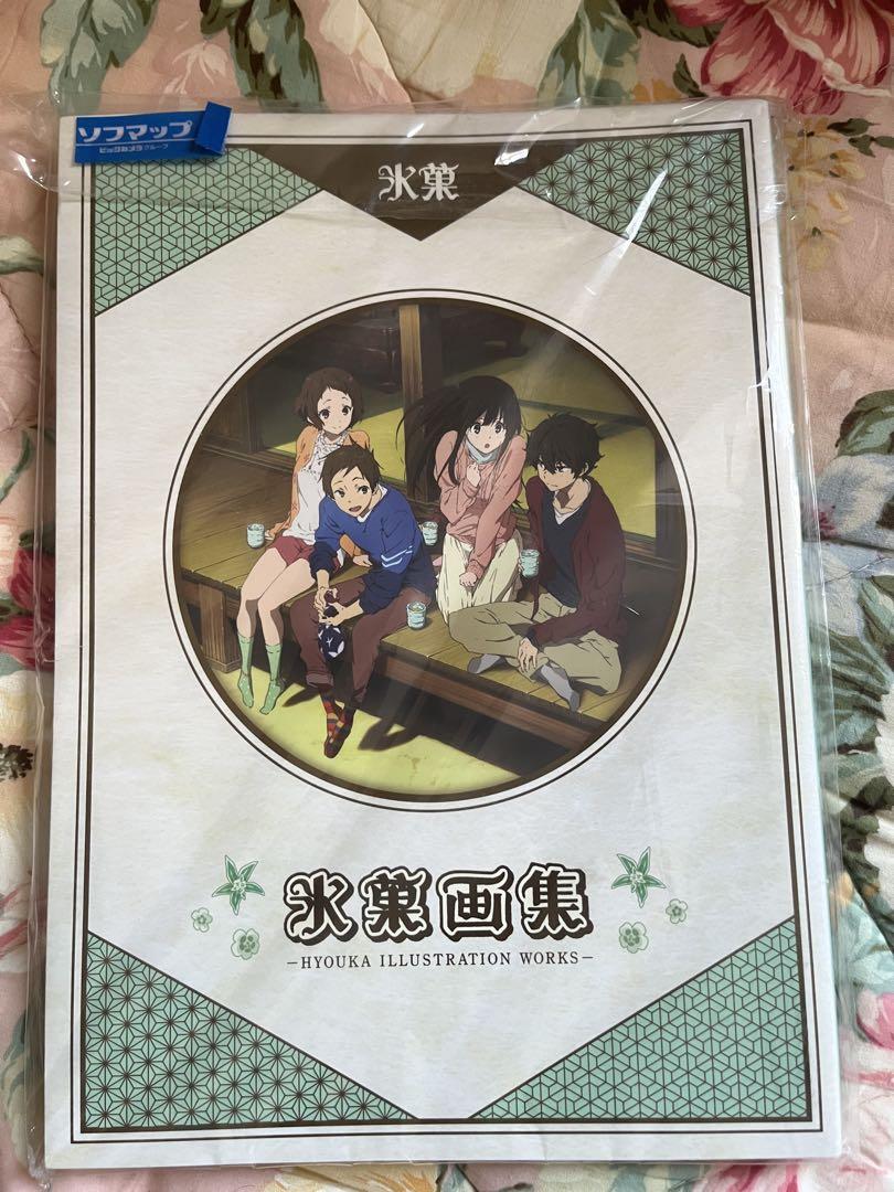 

[Б/У] Хёка Артбук Читанда Акриловая подставка Кан значок