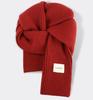Solid Color Thicken Knitted Versatile Scarf for Women Winter Soft Comfortable Korean Version Warm Shawl for Women Female Outdoor