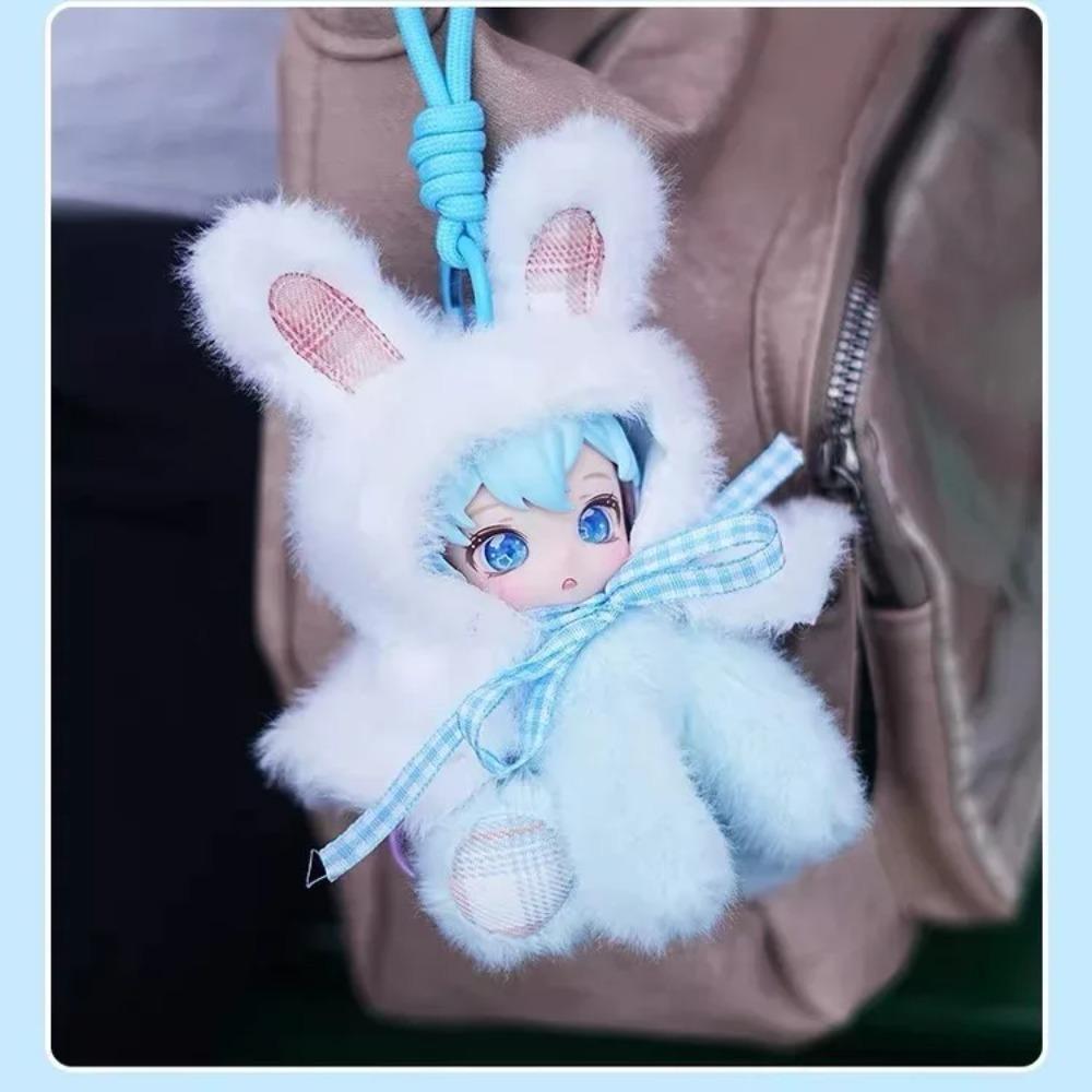 New Dumia Blind Box Cute Beast Pet Series Plush Doll Mysterious Box Trend Toy Backpack Pendant Decoration Toy Christmas Gift