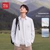 Hodo Men's Business Anti-Wrinkle Long-Sleeve Shirt