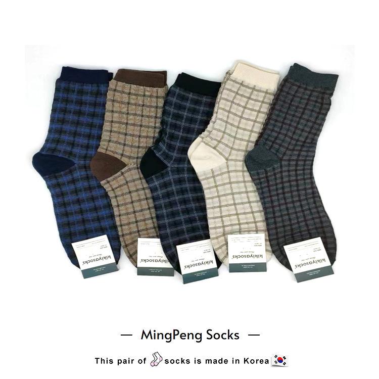 

Korean Style Men s Mid-Calf Cotton Socks, Embossed Small Check Fashion, Casual White-Collar Kiki Socks One Size (40-46) темно-синього кольору