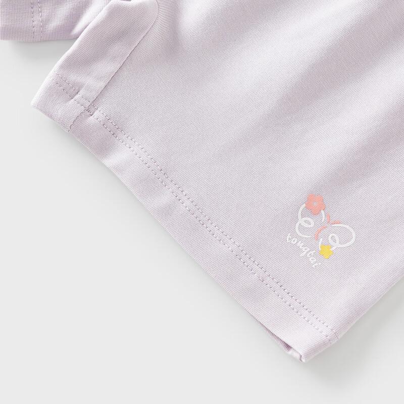 Tongtai Girls' Modal Cotton Safety Shorts