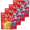Ma-Mar Instant Mikrowellen-Nudeln Neapolitanischer Geschmack 190g Nisshin Seifun Welna Spaghetti