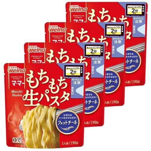 Ma-Mar Instant Mikrowellen-Nudeln Neapolitanischer Geschmack 190g Nisshin Seifun Welna Spaghetti