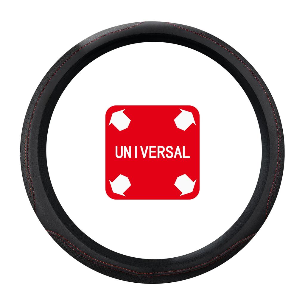 NEW Car Steering Wheel Sleeve Without Inner Ring Direction Sleeve Leather Handle Sleeve Universal Handle Sleeve Elastic Band