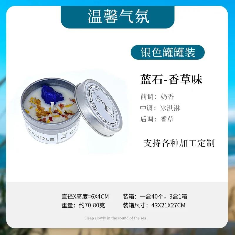 Aromaterapi Mumları Kristal Taşlar Kurutulmuş Çiçekler Ev Mumları Demir Kutular İç Mekan Koku Mumları Düğün Hediyeleri