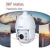 Dahua 4MP 32x Zoom Outdoor PTZ Security Camera CN Plug (adapter Included)