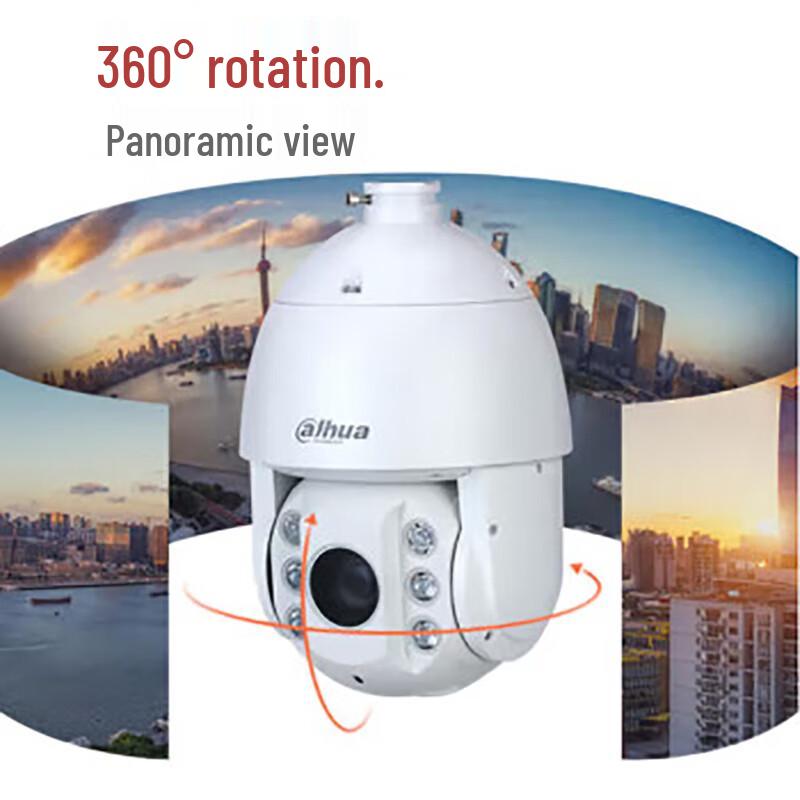 Dahua 4MP 32x Zoom Outdoor PTZ Security Camera CN Plug (adapter Included)