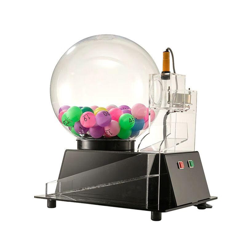 Electric Raffle & Lottery Machine