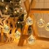 1PC Battery Powered 1.5m10leds Mirror Ball String Light Modern Retro Disco Bar Party Christmas Ball String Light for Party Decor