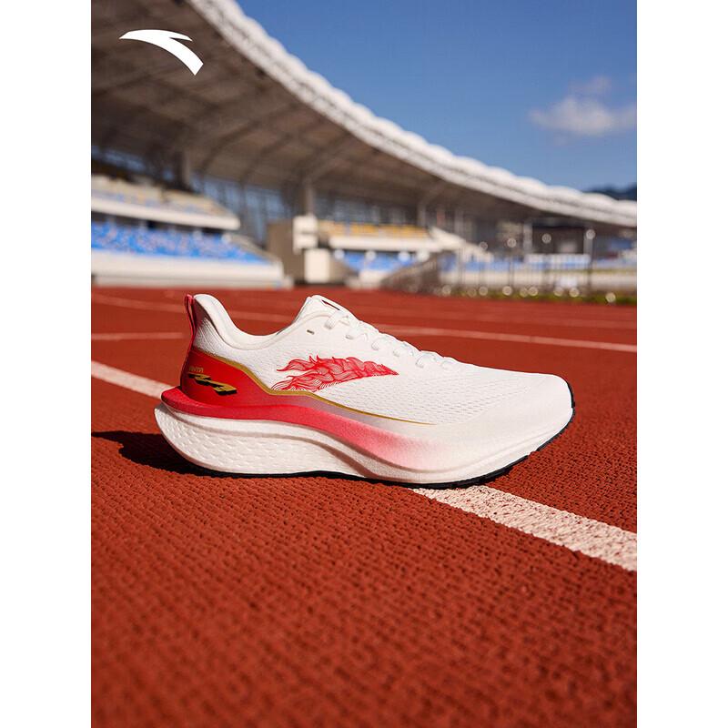 ANTA Mach 6 SE Men's Cushioned Racing Running Shoes