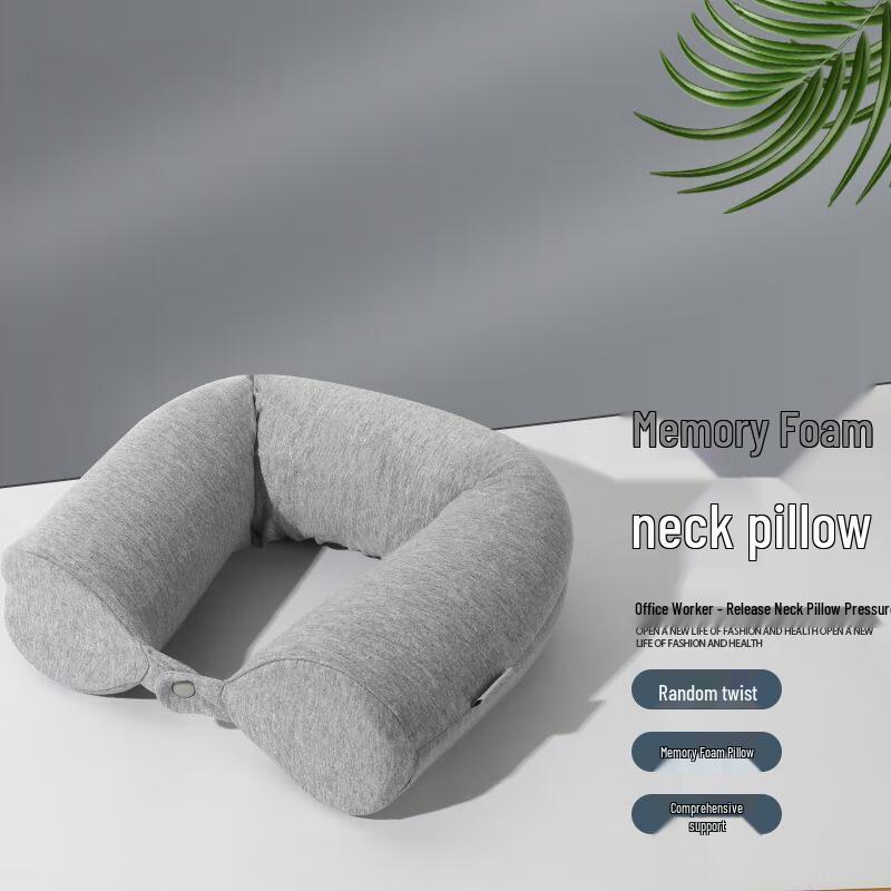 Portable U-shaped Travel Pillow