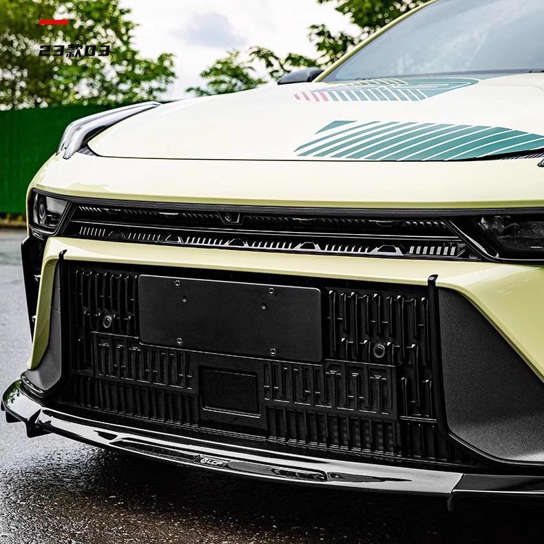Lynk & Co 03/03+ Insect-Proof Radiator Mesh Grille - Protects Against Catkin and Mosquitoes.