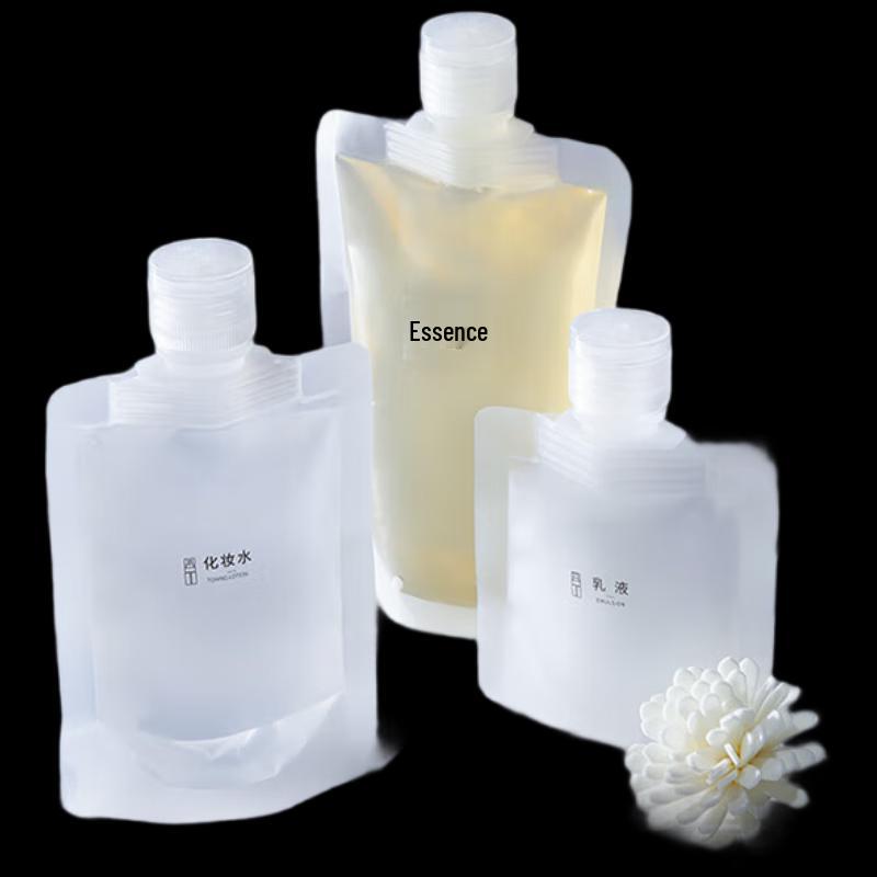 Yikeke Travel Refillable Lotion Bags