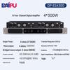 DAIPU DP-ES4300 Conference Audio Power Amplifier (CN version)