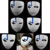 Versatile Darker Than Black Hei Li Shenshun Mask Ideal For Halloween Parties And Cosplay