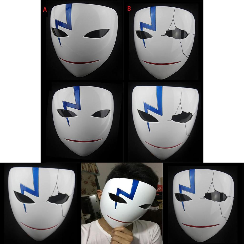 Versatile Darker Than Black Hei Li Shenshun Mask Ideal For Halloween Parties And Cosplay