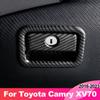 Toyota Camry 70 XV70 2018 2022 2023 Hibrit Araba Yardımcı Pilot Eldiven Saklama Kutusu Sapı Kase Kapağı Trim Aksesuarları