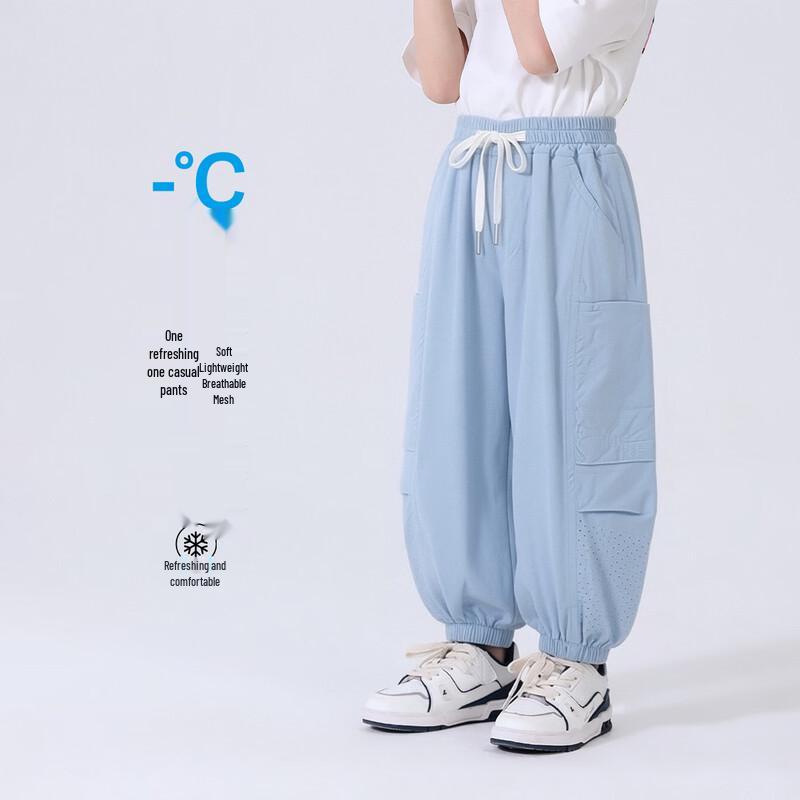Boys  Summer Thin Breathable Sports & Casual Long Pants 150