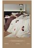 Class A 100% Cotton Brushed 4-Piece Autumn/Winter Bedding Set: Thickened Duvet Cover, Bed Sheet, Fitted Sheet, Cartoon Design
