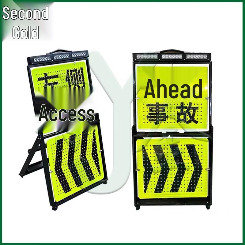 Foldable Voice Traffic Warning Sign