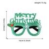 Christmas Party Eyeglass Frames: Santa, Snowman & Antler Designs for Kids