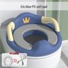 Gu Rui De Children's Soft PU Potty Training Seat