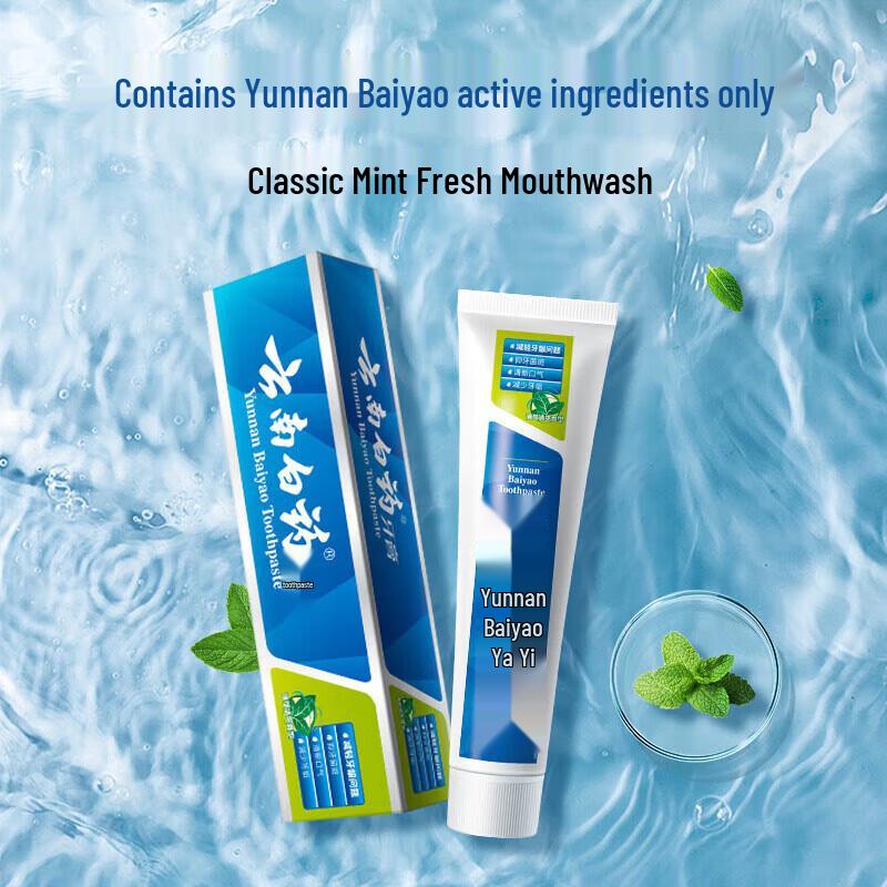 

Yunnan Baiyao Mint Fresh Toothpaste