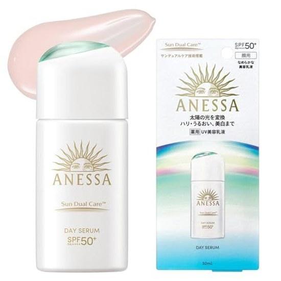 Anessa UV Emulsion Day Serum N Tone Up Light Pink 30mL SPF50+ PA++++ Quasi-drug Morning Use Daytime Whitening Moisturizing Face Makeup Base Waterproof