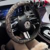 Elegant Lace Car Steering Wheel Cover, Breathable, Non-Slip, Suitable for All Seasons, Double D-Shaped, Cute Bow Decoration Cover