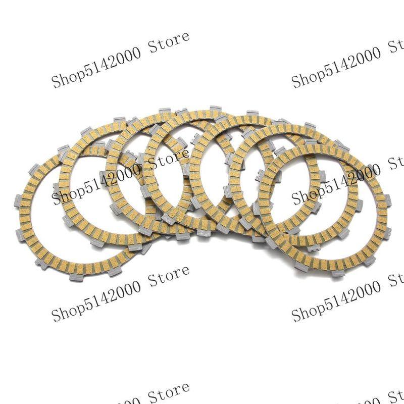 For Yamaha MT07 MT-07 MT07A ABS FZ07 FZ-07 FZ8-N FZ8 FZ8-NA FZ8-S FZ8-SA FZ8 FAZER XSR700 ABS Motorcycle Friction Clutch Discs