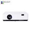 BOXLIGHT A35X Smart Projector (CN version)
