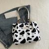 Trendy Casual Commuter Tote Bag For Women 2024 New Korean Fashion Stylish Shoulder Bags
