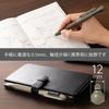 Pentel Calme Multi-Function Ballpoint Pen 0.5mm Sharp 0.5mm Khaki Pack of 10