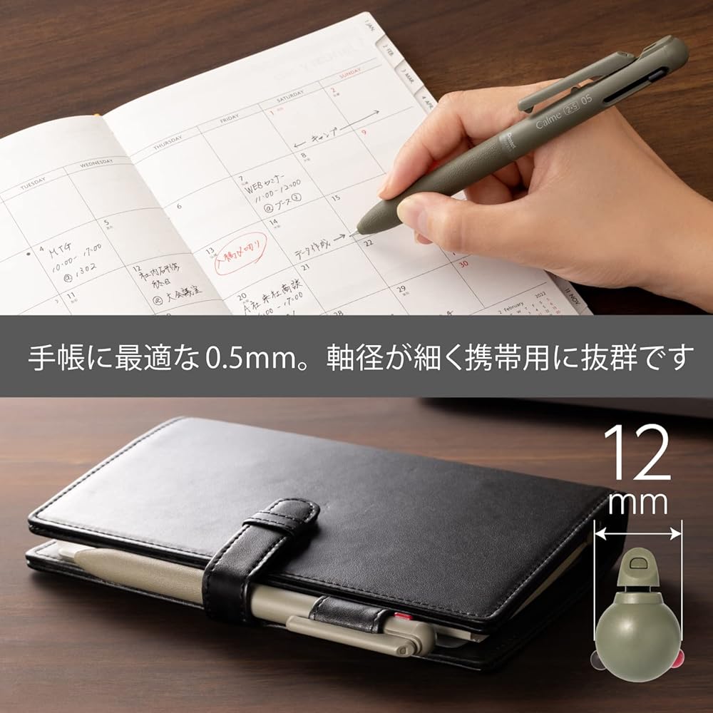 Pentel Calme Multi-Function Ballpoint Pen 0.5mm Sharp 0.5mm Khaki Pack of 10