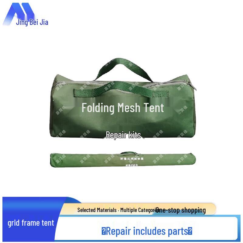 Jingbeijia Modular Tent Systems & Accessories