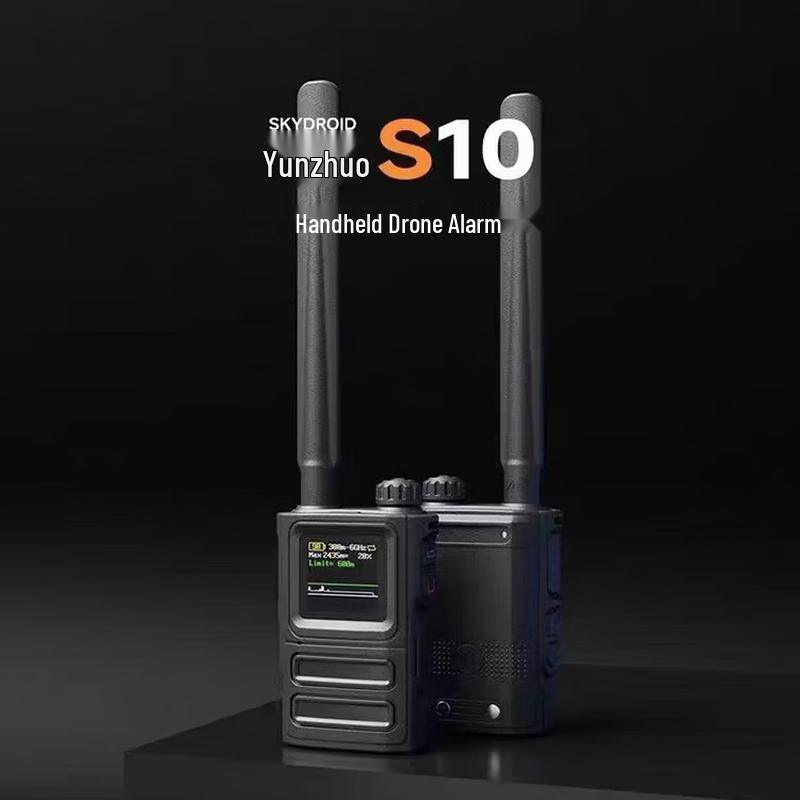 

SKYDROID S10 Handheld Drone Detector