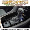 EopTatoo Compatible with Alphard Vellfire 40 Series Exclusive Shift Panel Cover Garnish Gear Shift