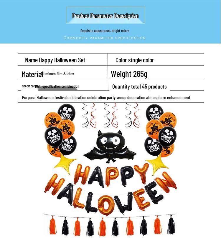 Halloween Bat Balloon & Swirl Decoration Set for Holiday Celebrations