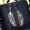 Elegant Long Feather Earrings Crystal Dangle Earrings Wedding Engagement Ear Jewelry Gift
