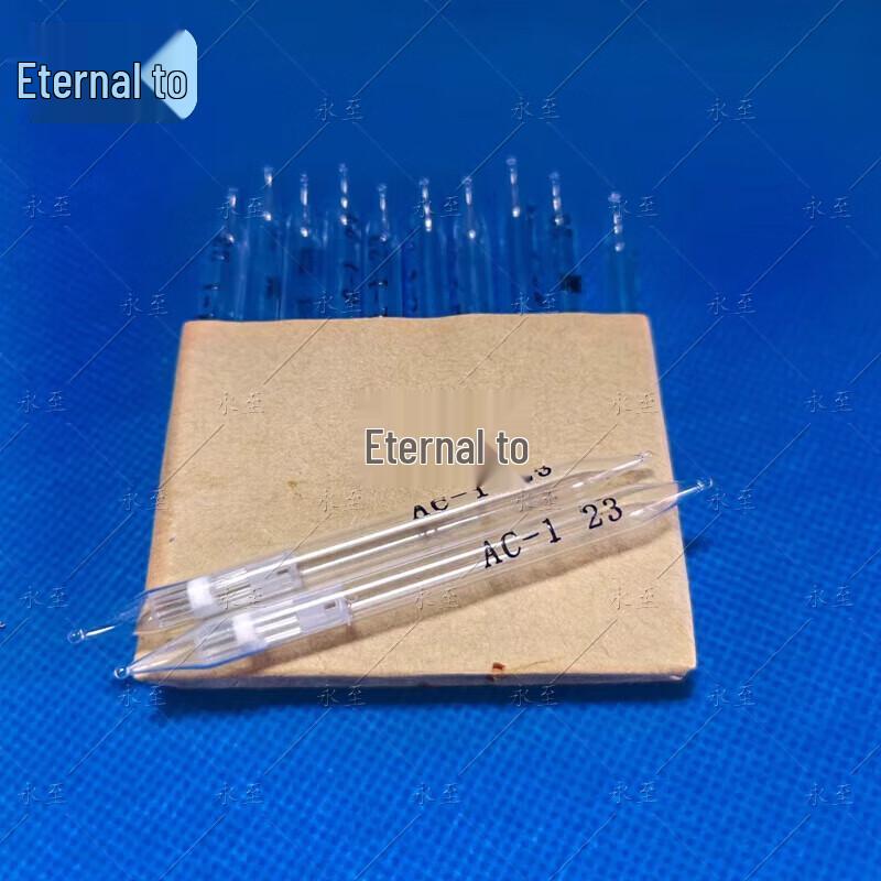 Yongzhi Antitoxic Assay Test Tubes