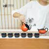 Lu Bao Jun Ruyi Ceramic Tea Set - Auspicious Orange